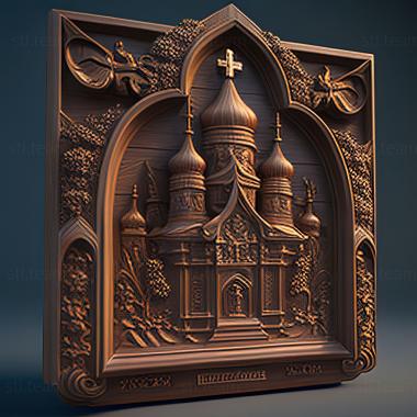 3D модель Православная Церковь (STL)